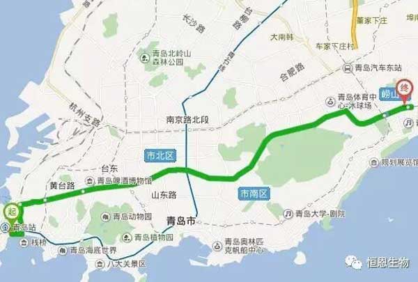 恒恩生物青島展會(huì)（展位號(hào)：T2-91）誠(chéng)邀您前來(lái)參展！