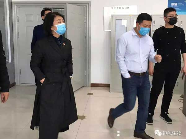 洛陽市工信局副局長衛(wèi)樹紅一行蒞臨恒恩生物調(diào)研指導