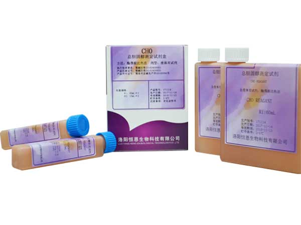  總膽固醇測(cè)定試劑盒(酶偶聯(lián)比色法)